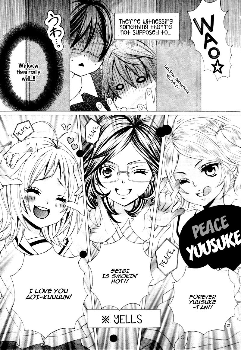 Kobayashi ga Kawai Sugite Tsurai!! Chapter 16 page 23 - Chapter 16 : [Chibi Ver.]