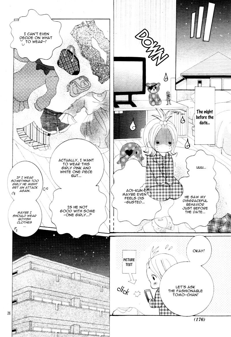 Kobayashi ga Kawai Sugite Tsurai!! Chapter 16 page 28 - Chapter 16 : [Chibi Ver.]