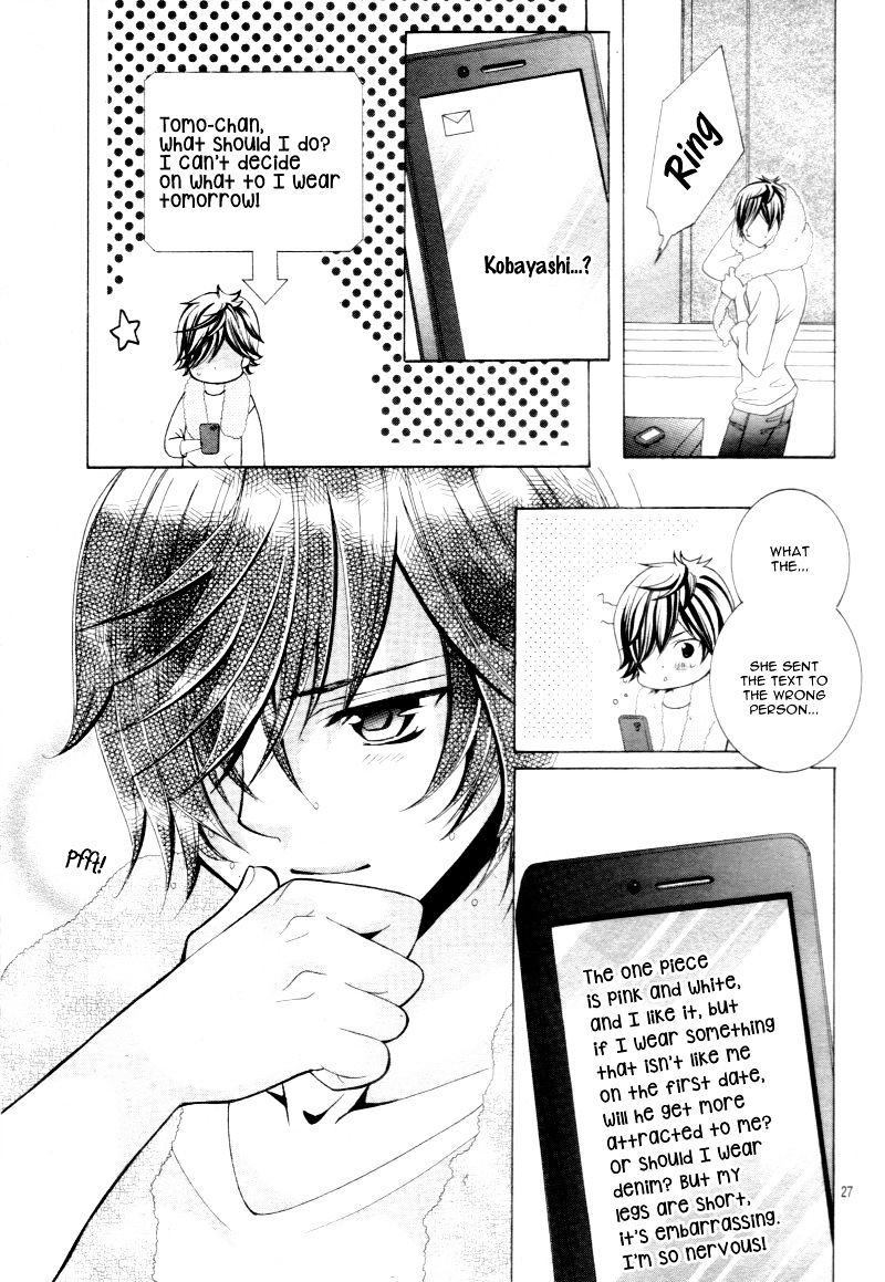 Kobayashi ga Kawai Sugite Tsurai!! Chapter 16 page 29 - Chapter 16 : [Chibi Ver.]