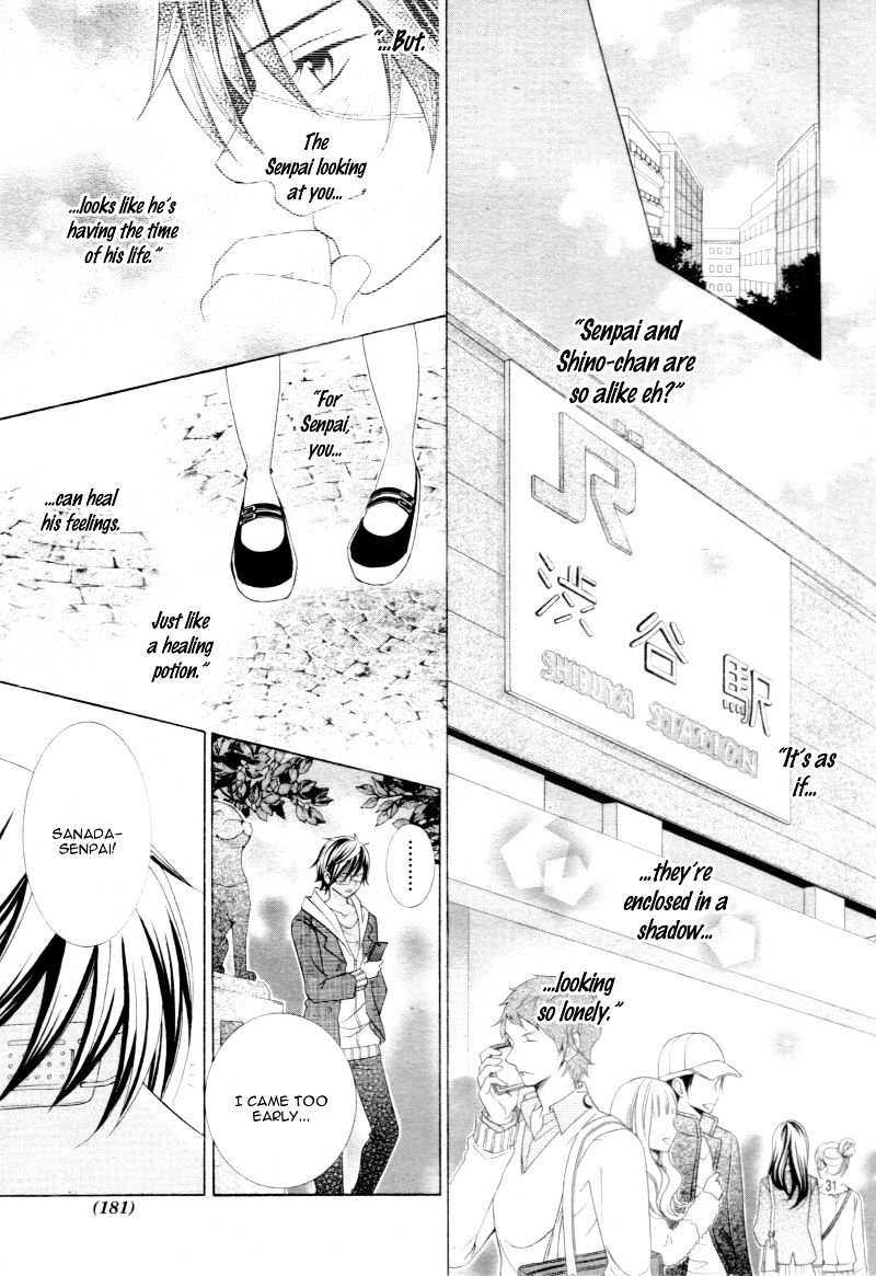 Kobayashi ga Kawai Sugite Tsurai!! Chapter 16 page 33 - Chapter 16 : [Chibi Ver.]