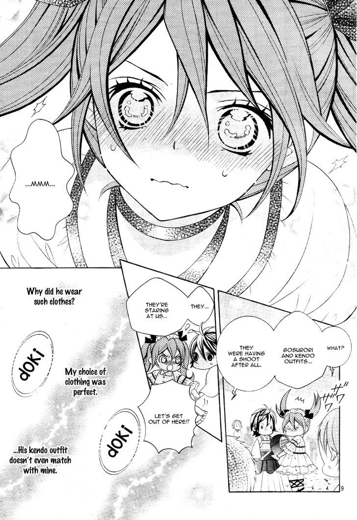 Kobayashi ga Kawai Sugite Tsurai!! Chapter 17 page 12 - Chapter 17