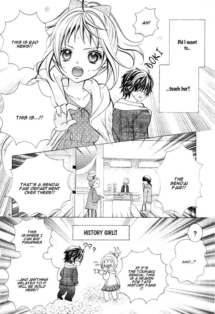 Kobayashi ga Kawai Sugite Tsurai!! Chapter 17 page 21 - Chapter 17