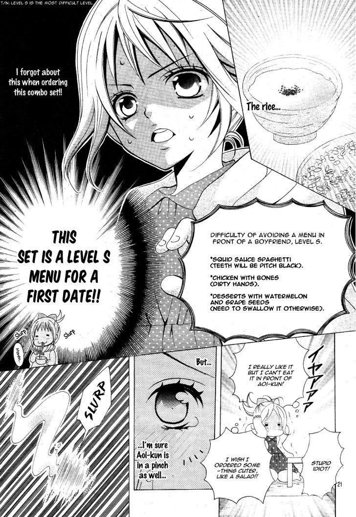 Kobayashi ga Kawai Sugite Tsurai!! Chapter 17 page 24 - Chapter 17