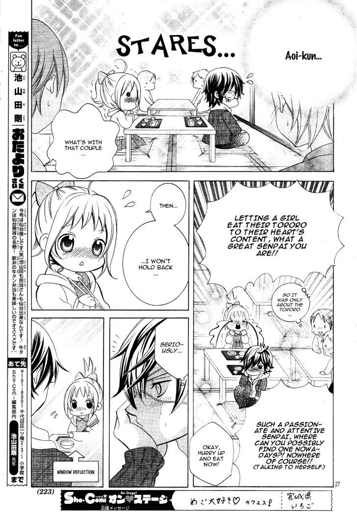 Kobayashi ga Kawai Sugite Tsurai!! Chapter 17 page 30 - Chapter 17