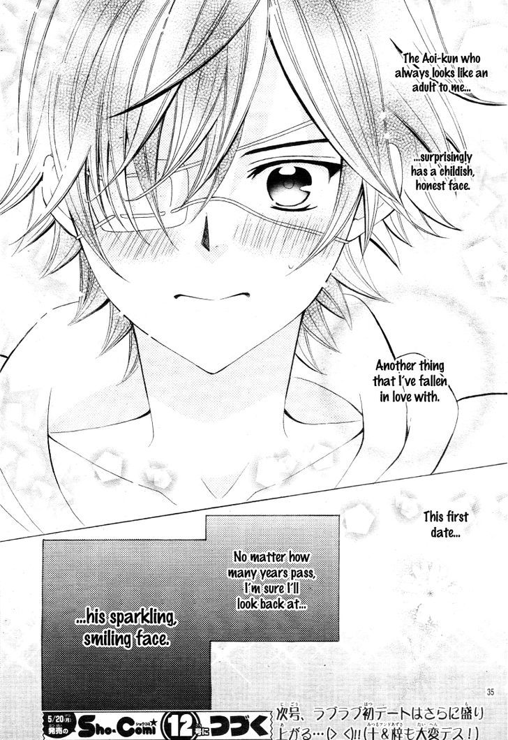 Kobayashi ga Kawai Sugite Tsurai!! Chapter 17 page 37 - Chapter 17