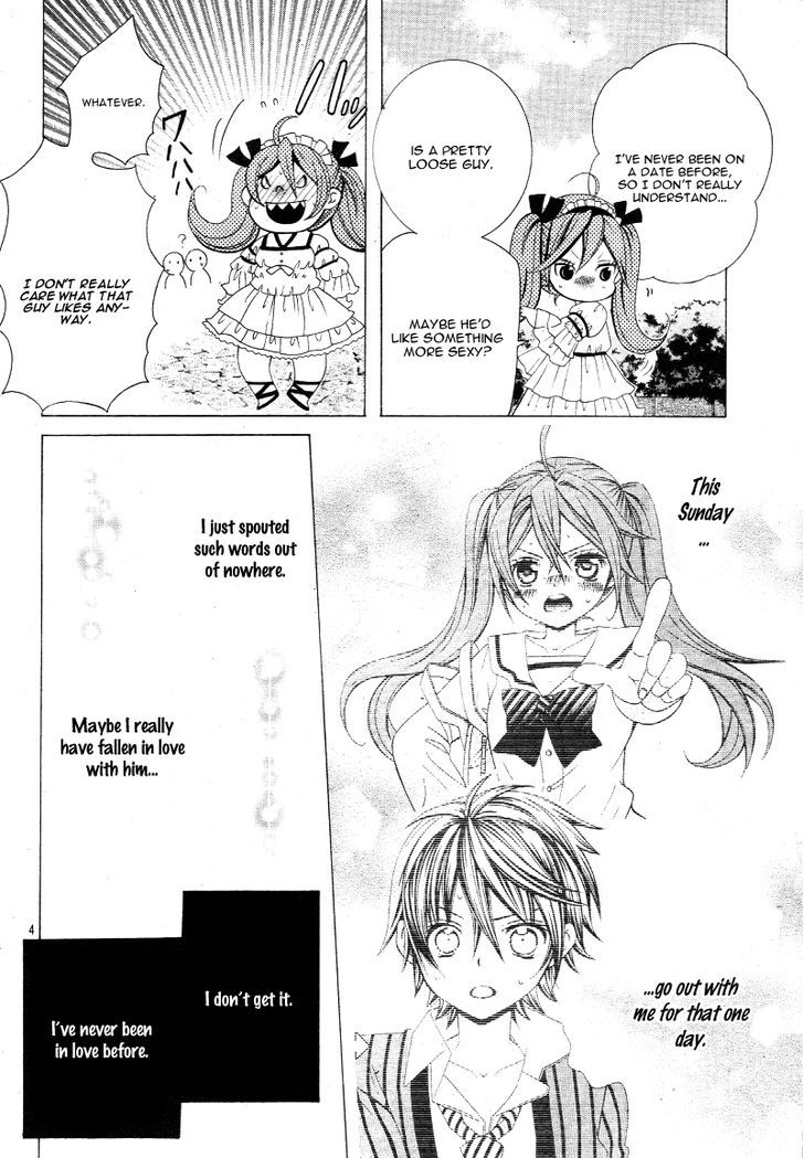 Kobayashi ga Kawai Sugite Tsurai!! Chapter 17 page 7 - Chapter 17