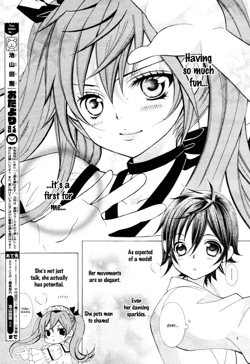 Kobayashi ga Kawai Sugite Tsurai!! Chapter 18 page 12 - Chapter 18 : [Chibi Ver.]