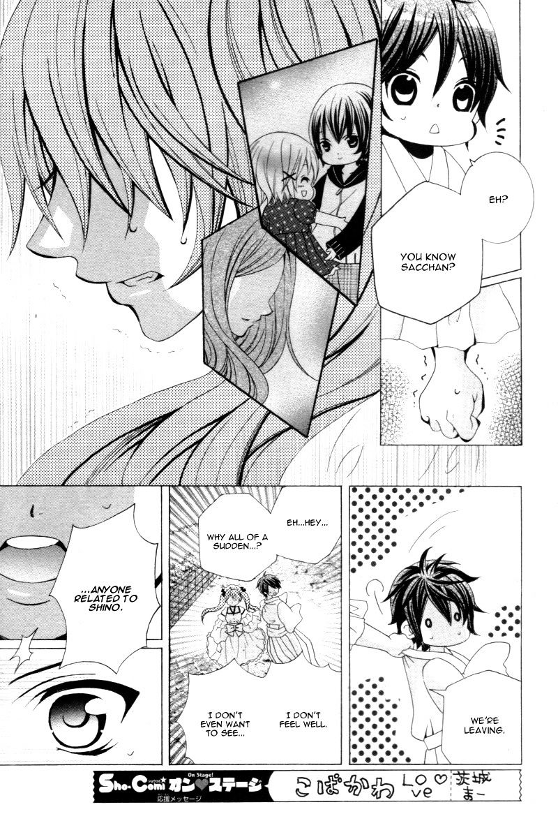 Kobayashi ga Kawai Sugite Tsurai!! Chapter 18 page 19 - Chapter 18 : [Chibi Ver.]