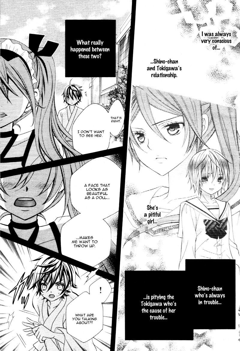 Kobayashi ga Kawai Sugite Tsurai!! Chapter 18 page 21 - Chapter 18 : [Chibi Ver.]