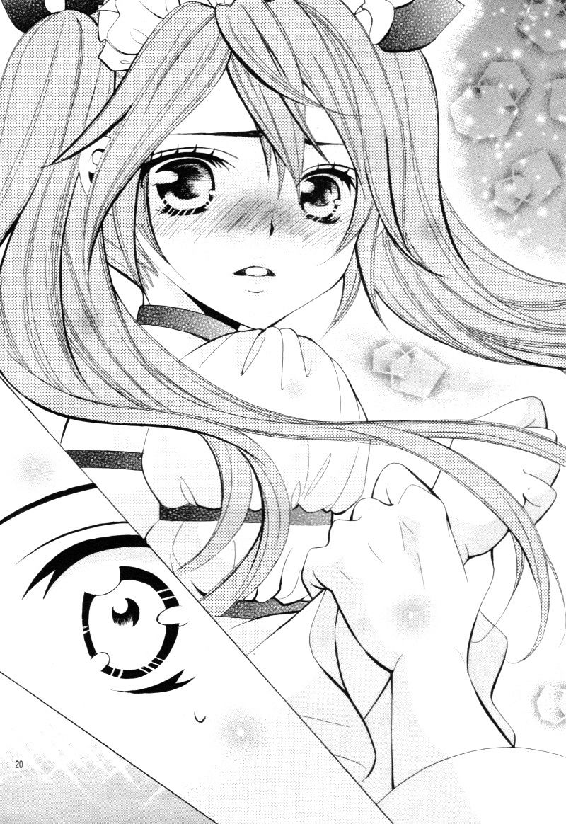 Kobayashi ga Kawai Sugite Tsurai!! Chapter 18 page 22 - Chapter 18 : [Chibi Ver.]
