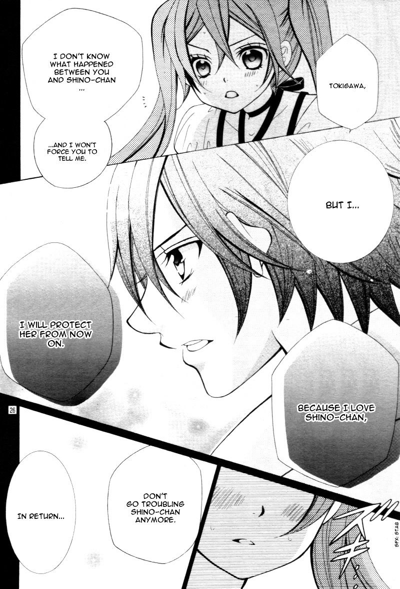 Kobayashi ga Kawai Sugite Tsurai!! Chapter 18 page 27 - Chapter 18 : [Chibi Ver.]