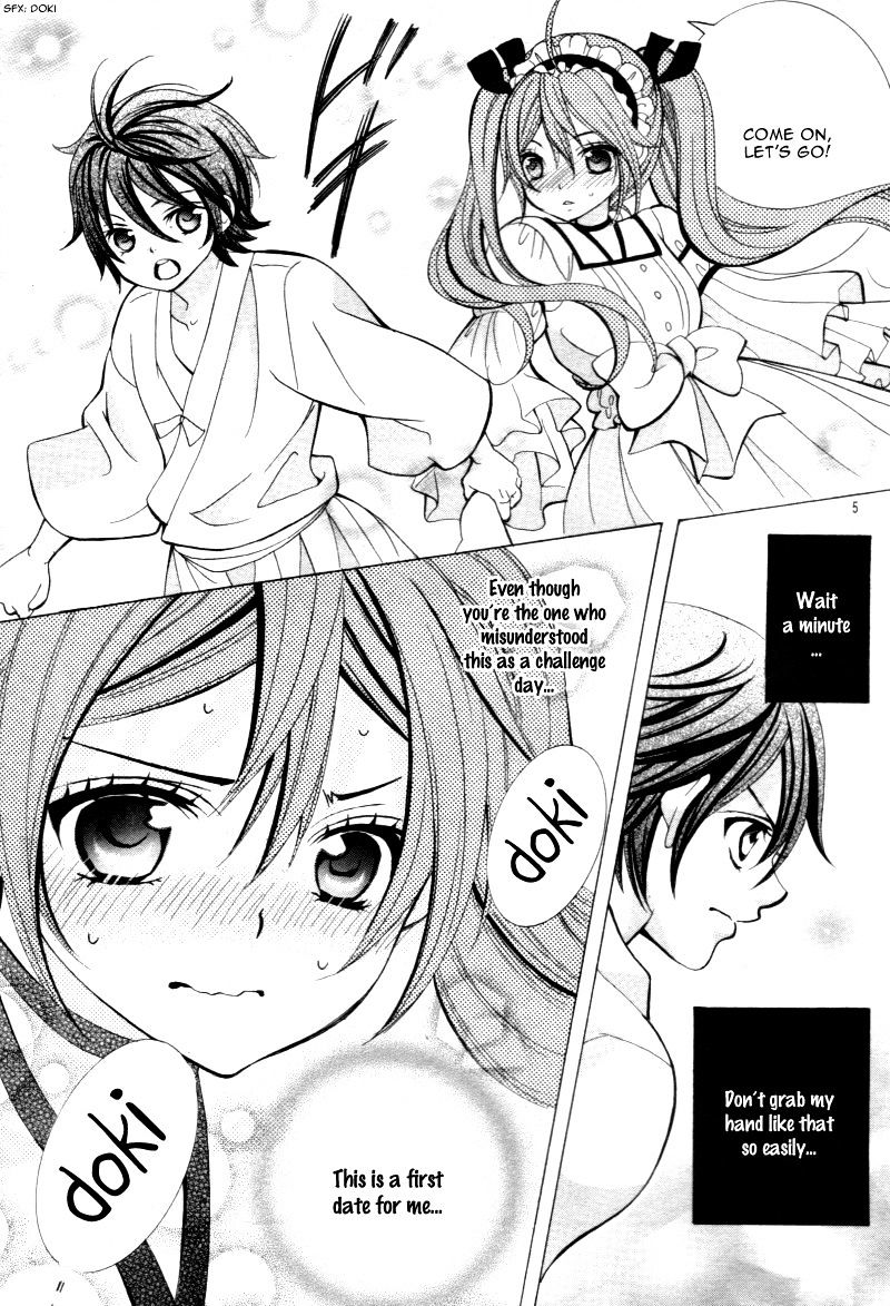 Kobayashi ga Kawai Sugite Tsurai!! Chapter 18 page 9 - Chapter 18 : [Chibi Ver.]