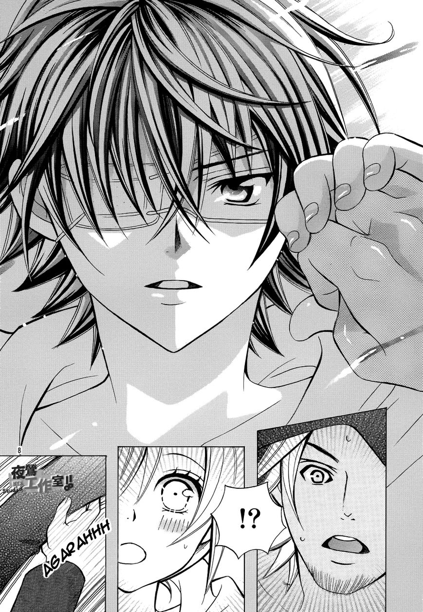 Kobayashi ga Kawai Sugite Tsurai!! Chapter 19 page 10 - Chapter 19