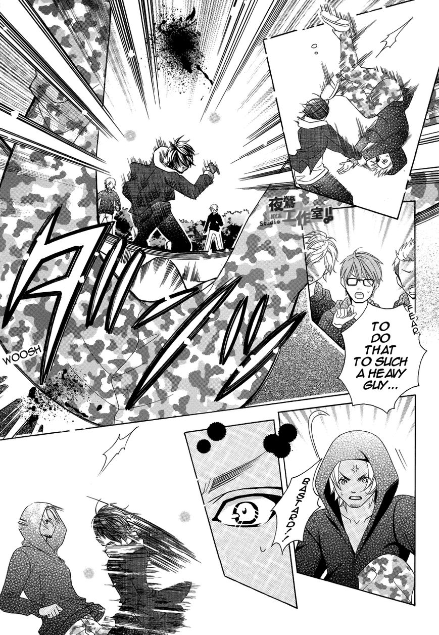 Kobayashi ga Kawai Sugite Tsurai!! Chapter 19 page 11 - Chapter 19