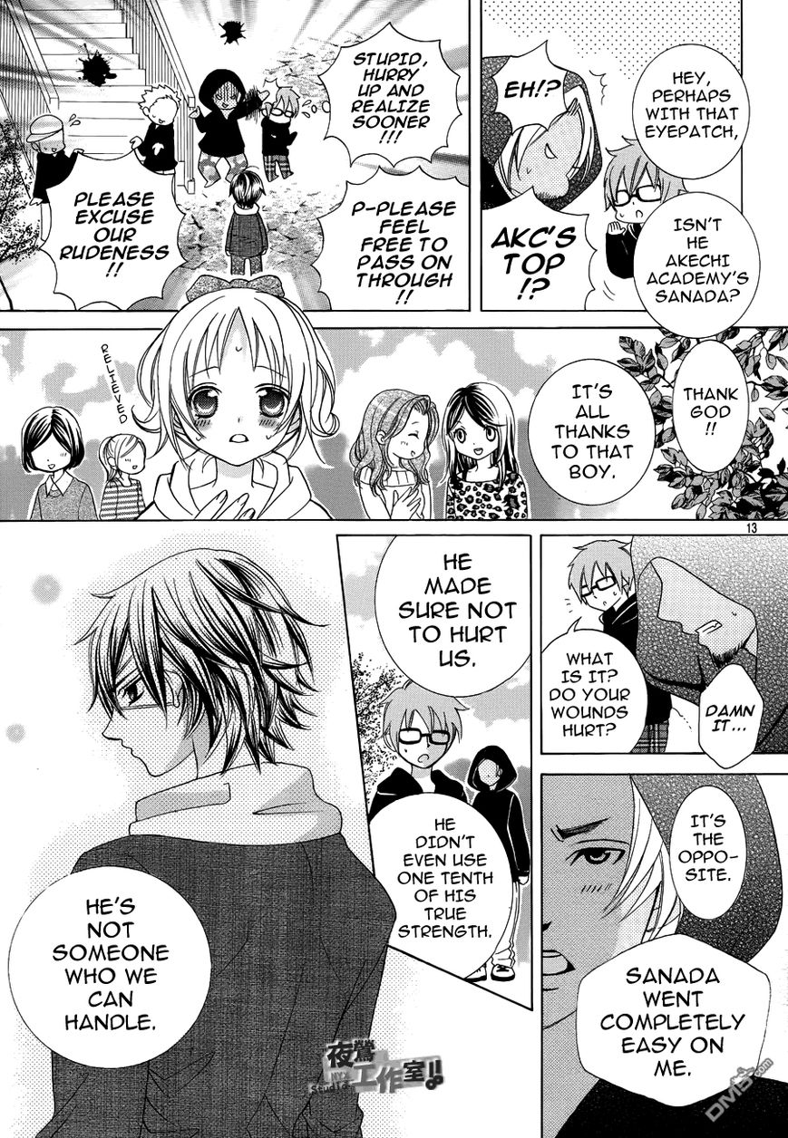 Kobayashi ga Kawai Sugite Tsurai!! Chapter 19 page 14 - Chapter 19