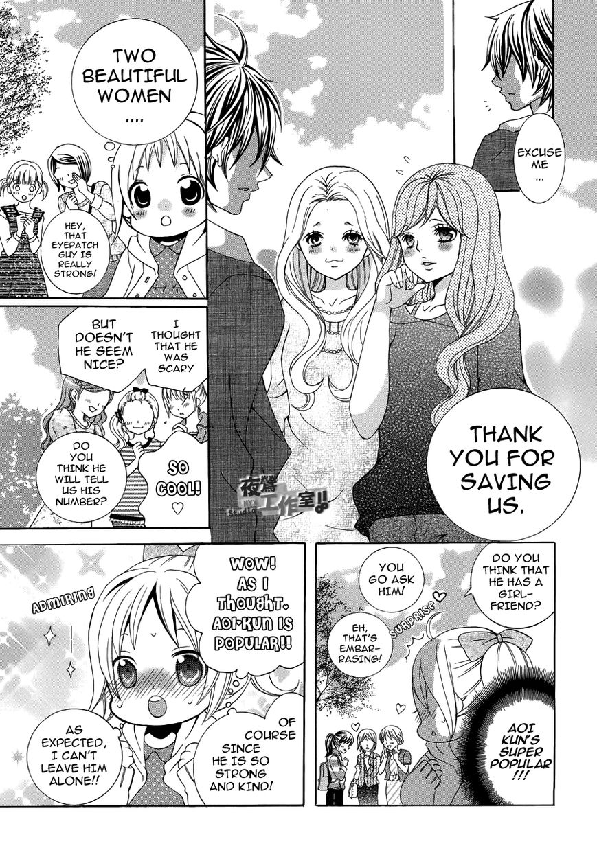 Kobayashi ga Kawai Sugite Tsurai!! Chapter 19 page 16 - Chapter 19