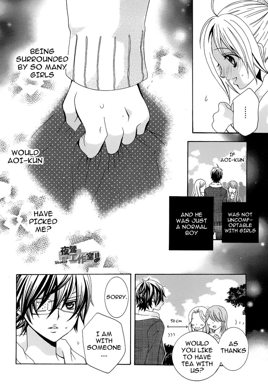 Kobayashi ga Kawai Sugite Tsurai!! Chapter 19 page 17 - Chapter 19