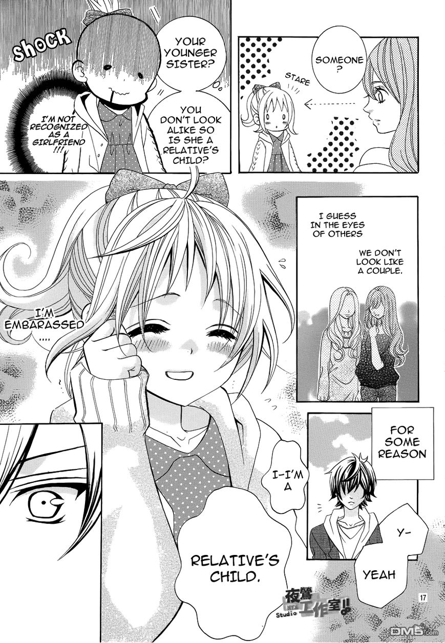 Kobayashi ga Kawai Sugite Tsurai!! Chapter 19 page 18 - Chapter 19