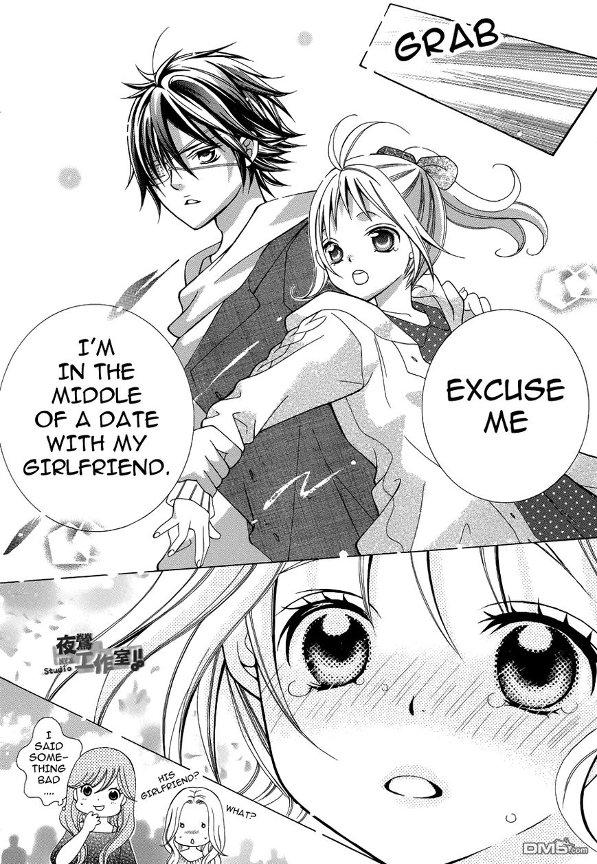 Kobayashi ga Kawai Sugite Tsurai!! Chapter 19 page 19 - Chapter 19
