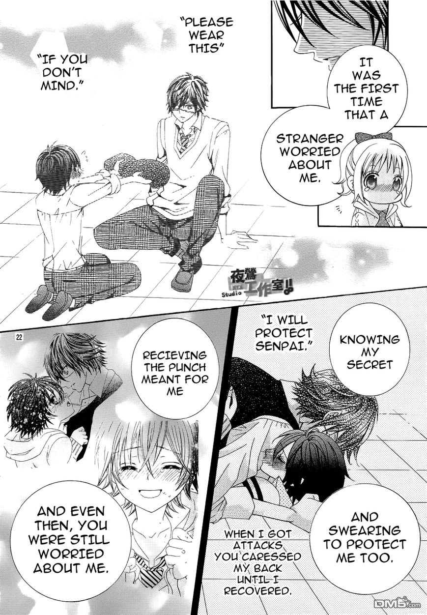 Kobayashi ga Kawai Sugite Tsurai!! Chapter 19 page 23 - Chapter 19