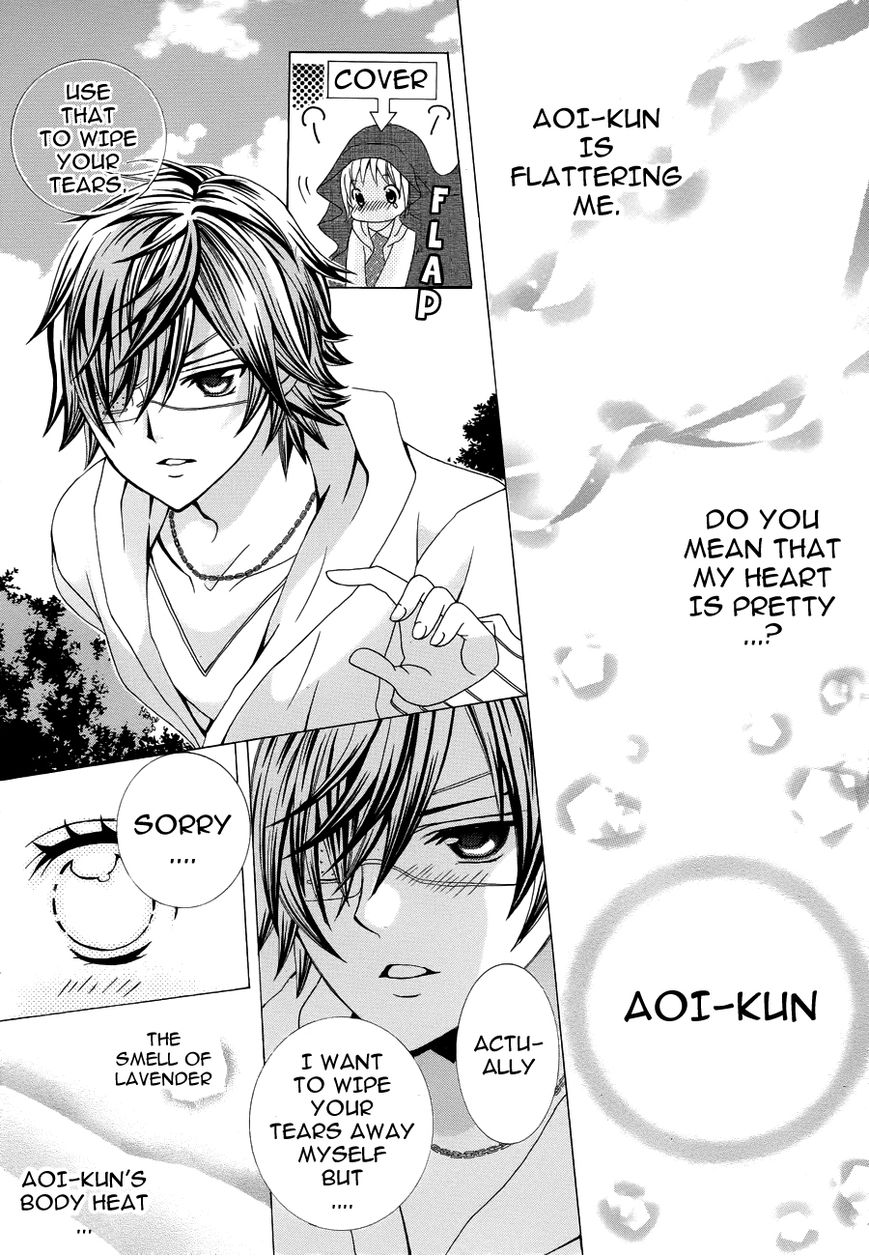 Kobayashi ga Kawai Sugite Tsurai!! Chapter 19 page 25 - Chapter 19