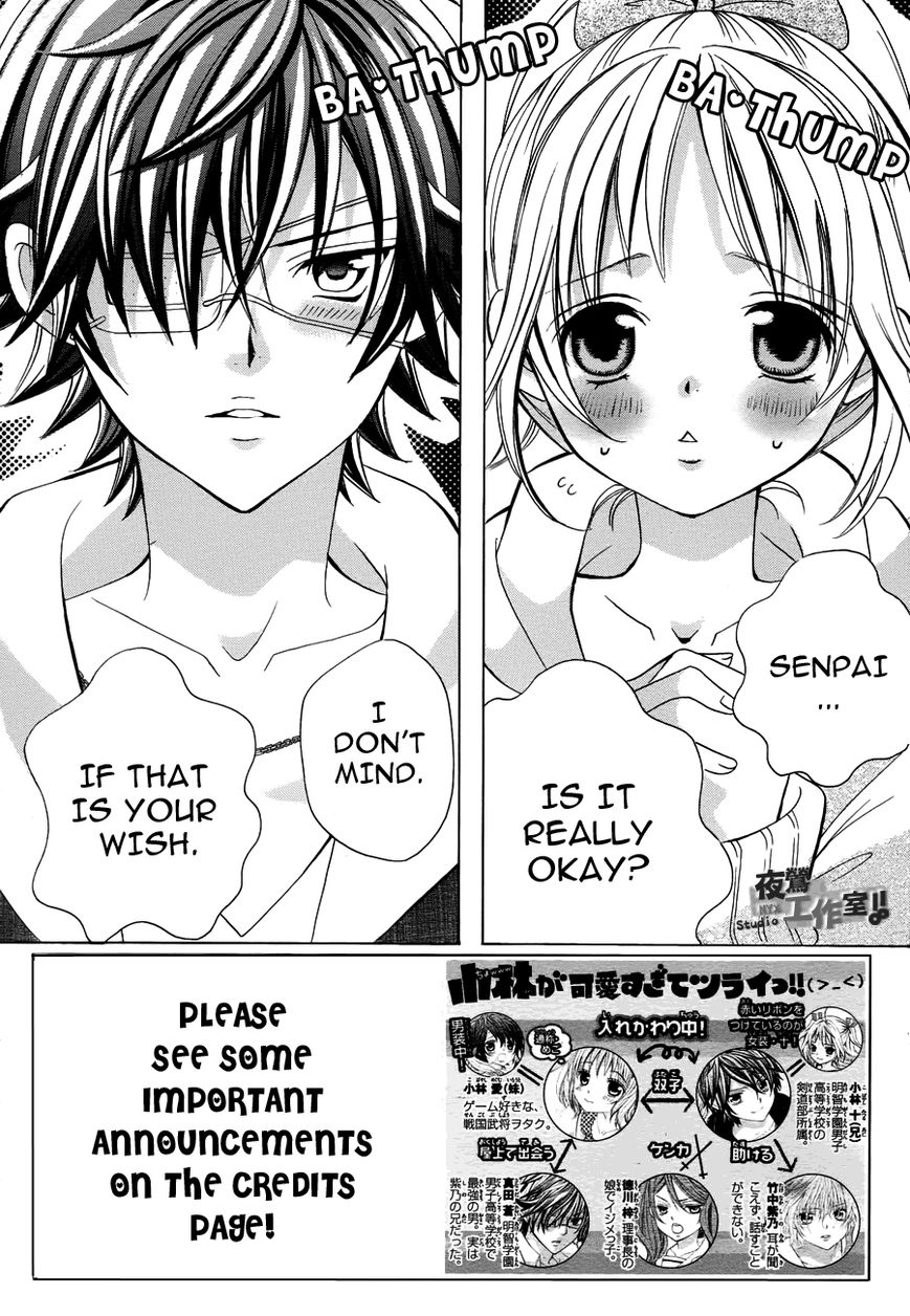 Kobayashi ga Kawai Sugite Tsurai!! Chapter 19 page 3 - Chapter 19