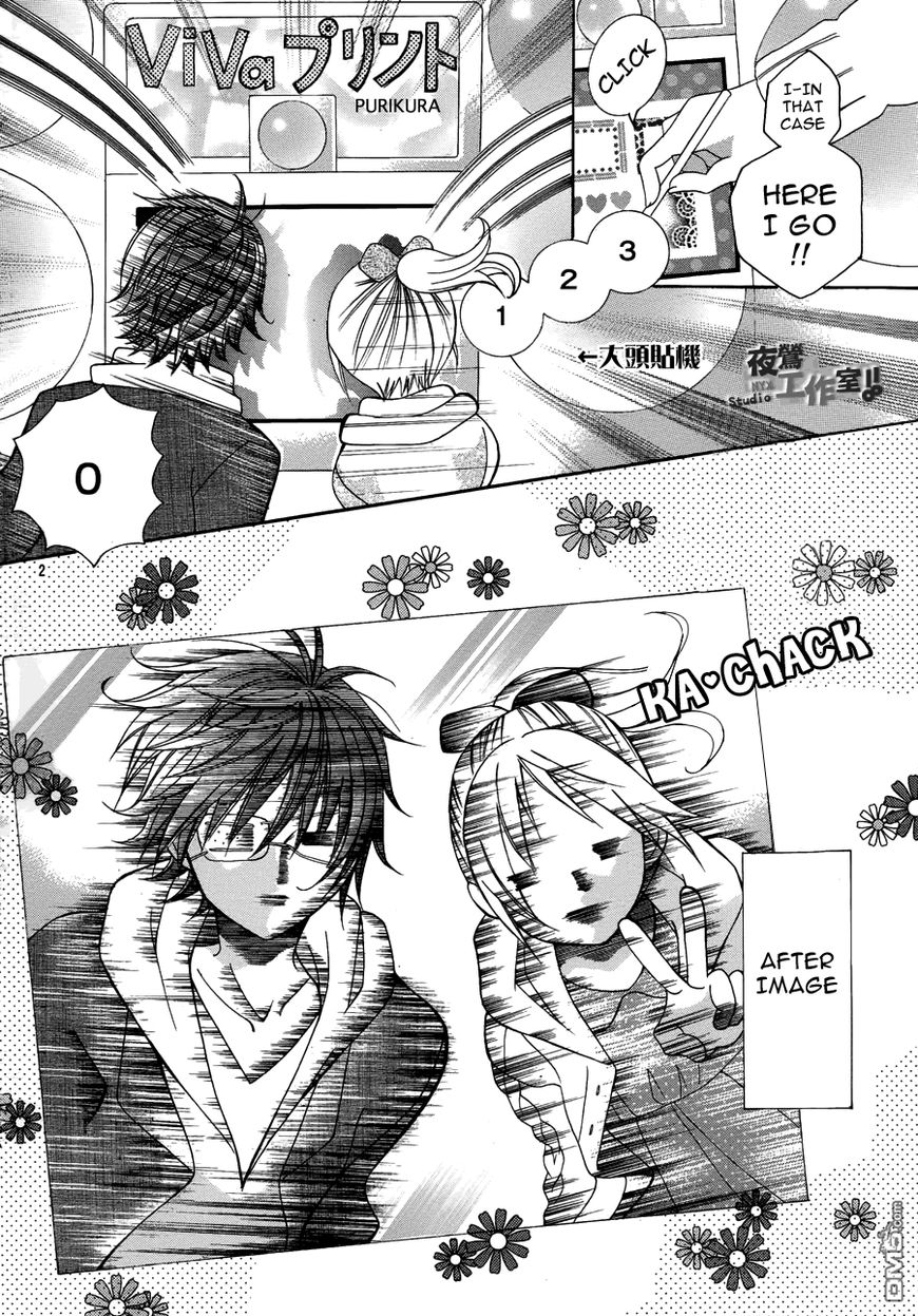 Kobayashi ga Kawai Sugite Tsurai!! Chapter 19 page 4 - Chapter 19