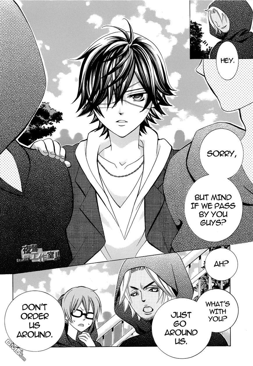 Kobayashi ga Kawai Sugite Tsurai!! Chapter 19 page 8 - Chapter 19
