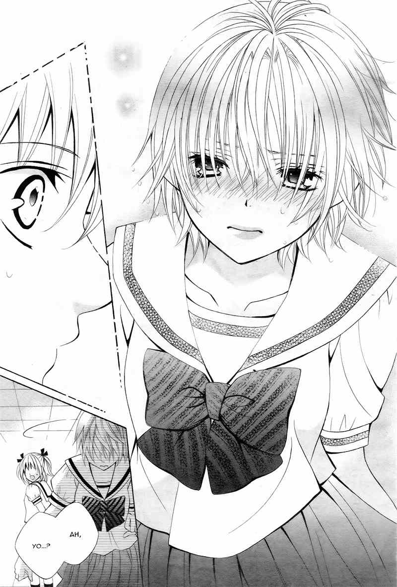 Kobayashi ga Kawai Sugite Tsurai!! Chapter 2 page 10 - Chapter 2