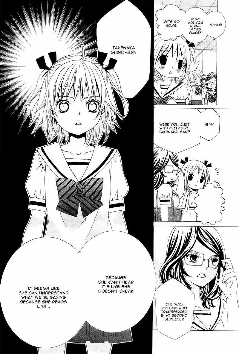 Kobayashi ga Kawai Sugite Tsurai!! Chapter 2 page 11 - Chapter 2