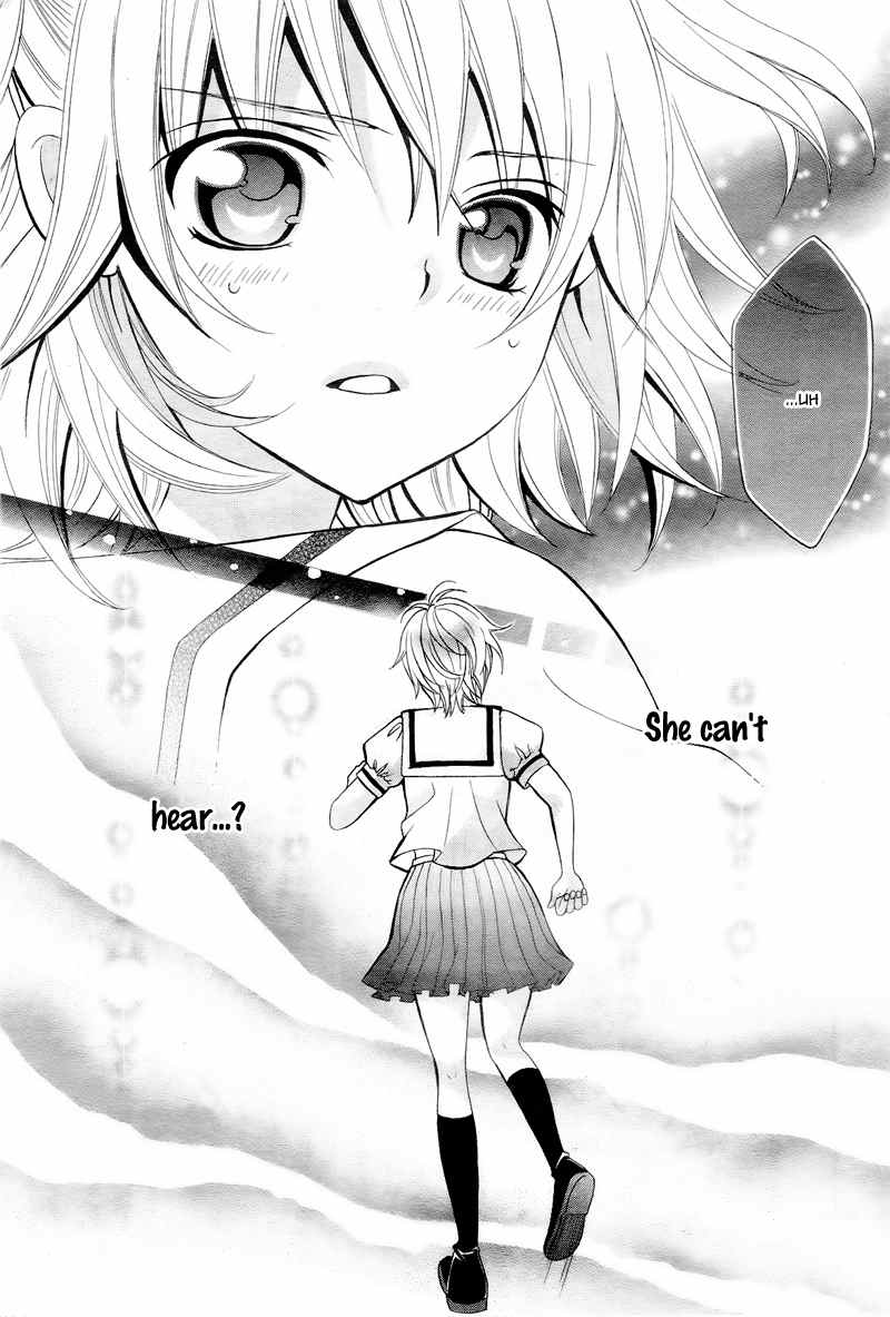 Kobayashi ga Kawai Sugite Tsurai!! Chapter 2 page 12 - Chapter 2