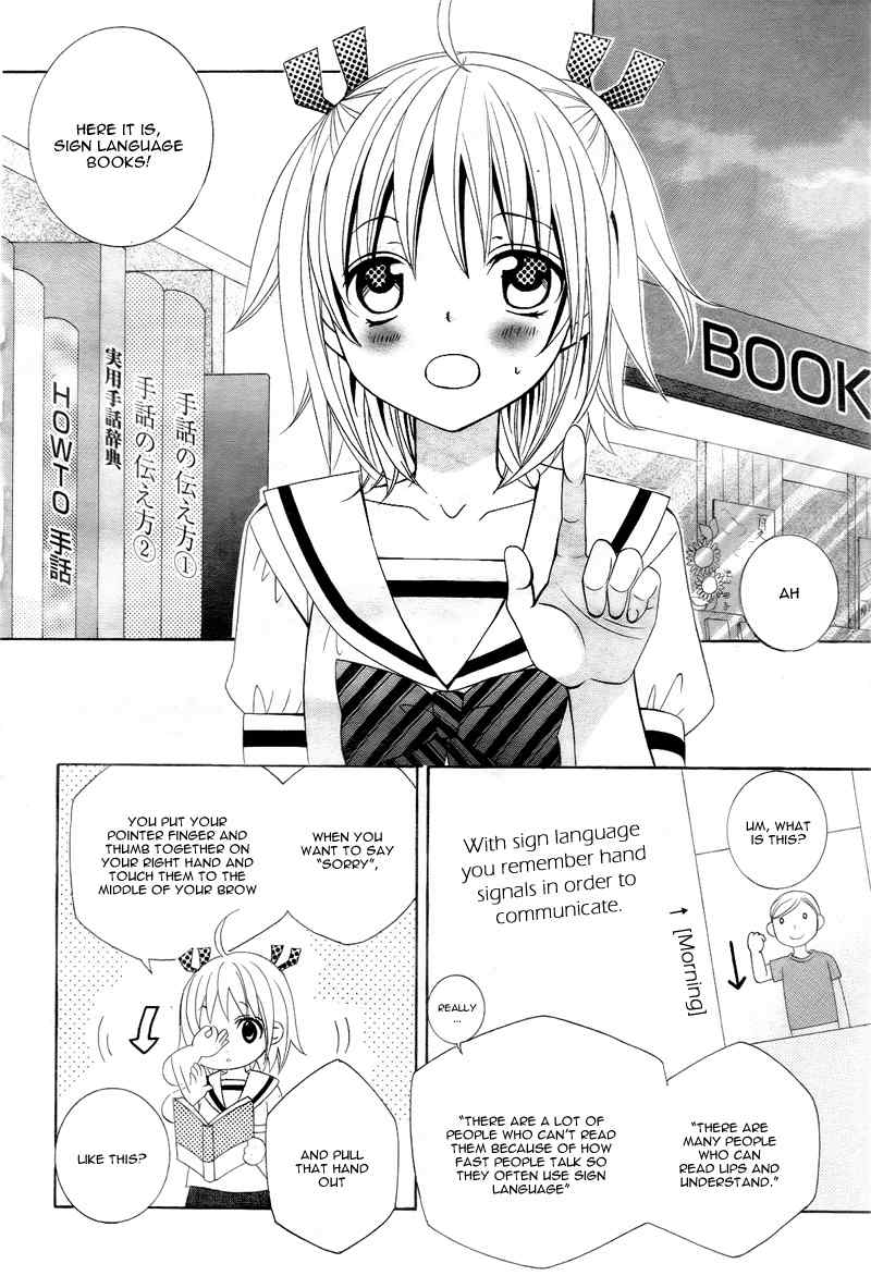 Kobayashi ga Kawai Sugite Tsurai!! Chapter 2 page 13 - Chapter 2