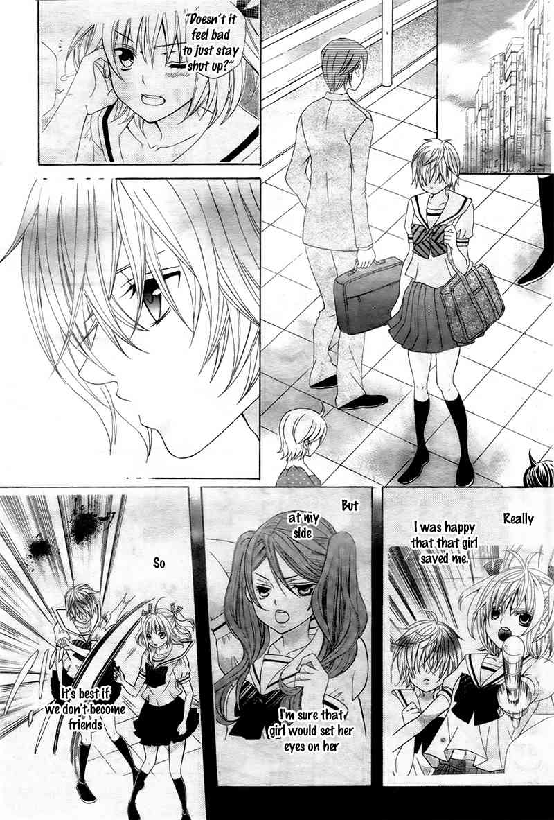 Kobayashi ga Kawai Sugite Tsurai!! Chapter 2 page 17 - Chapter 2