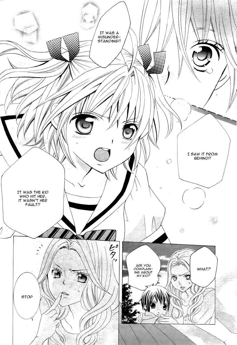 Kobayashi ga Kawai Sugite Tsurai!! Chapter 2 page 21 - Chapter 2