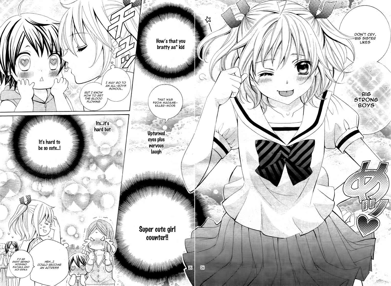 Kobayashi ga Kawai Sugite Tsurai!! Chapter 2 page 23 - Chapter 2