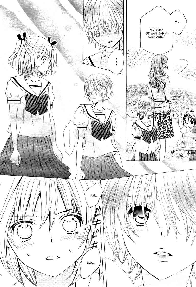 Kobayashi ga Kawai Sugite Tsurai!! Chapter 2 page 24 - Chapter 2