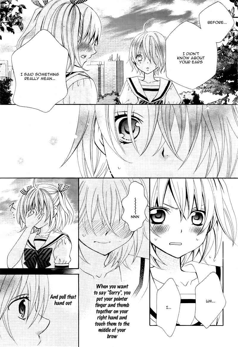 Kobayashi ga Kawai Sugite Tsurai!! Chapter 2 page 25 - Chapter 2