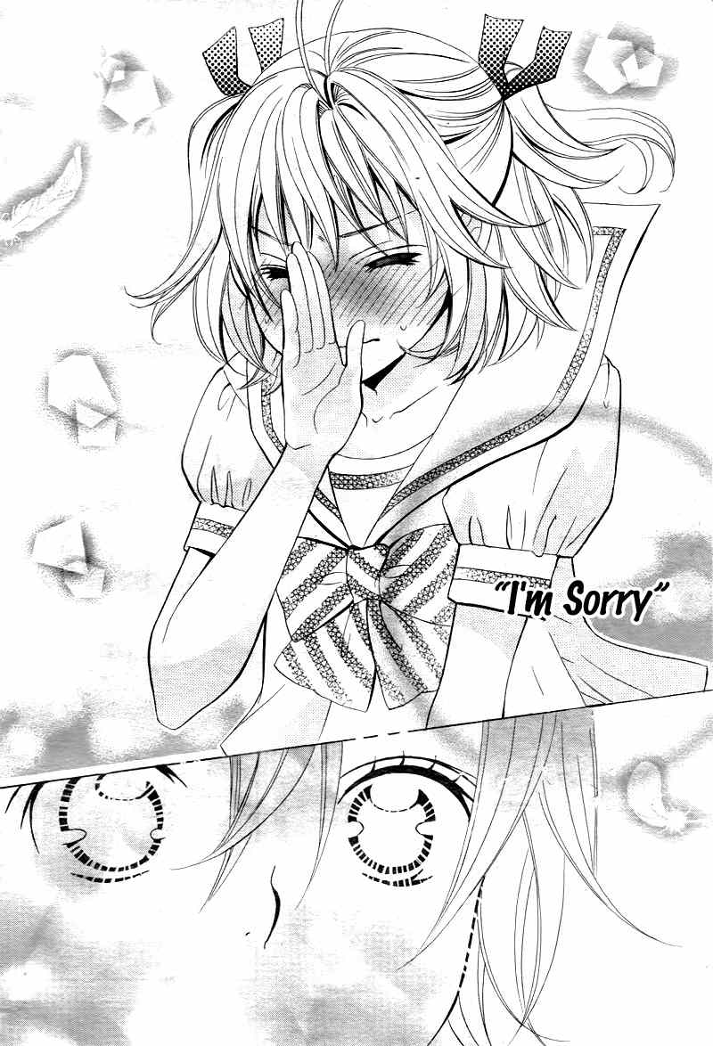 Kobayashi ga Kawai Sugite Tsurai!! Chapter 2 page 26 - Chapter 2