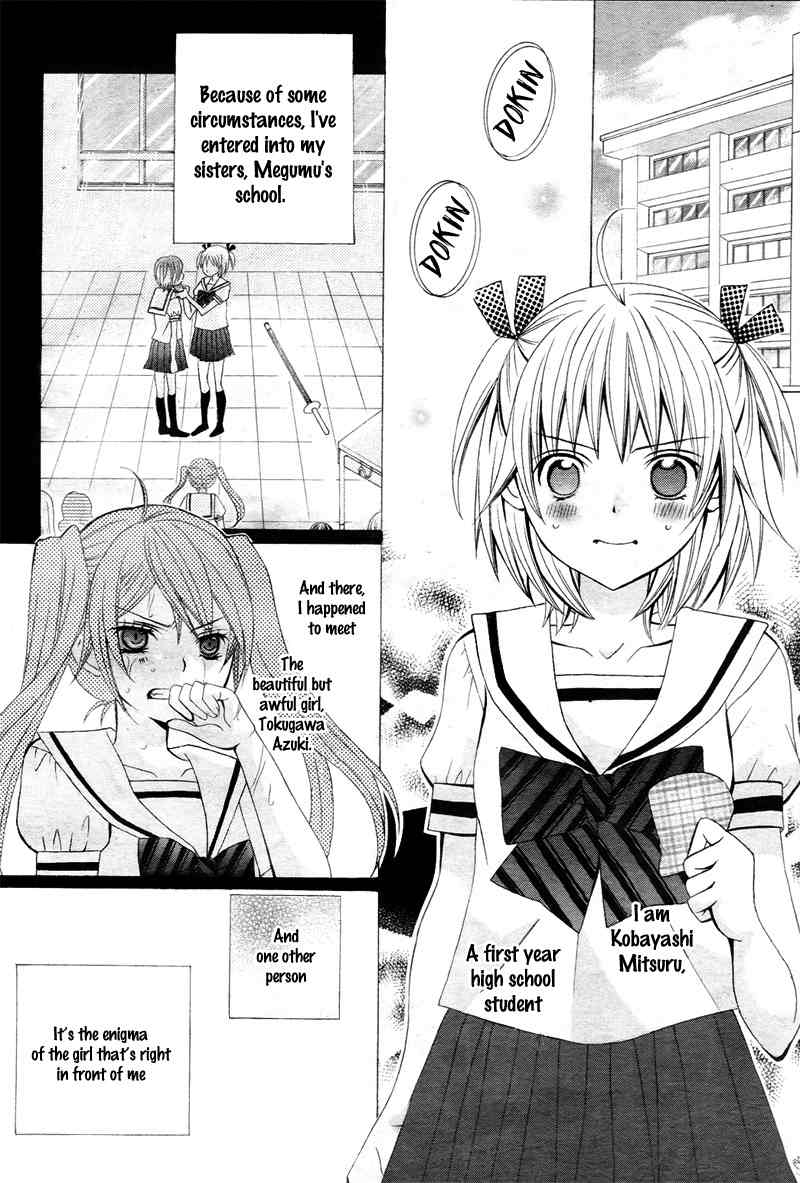 Kobayashi ga Kawai Sugite Tsurai!! Chapter 2 page 3 - Chapter 2