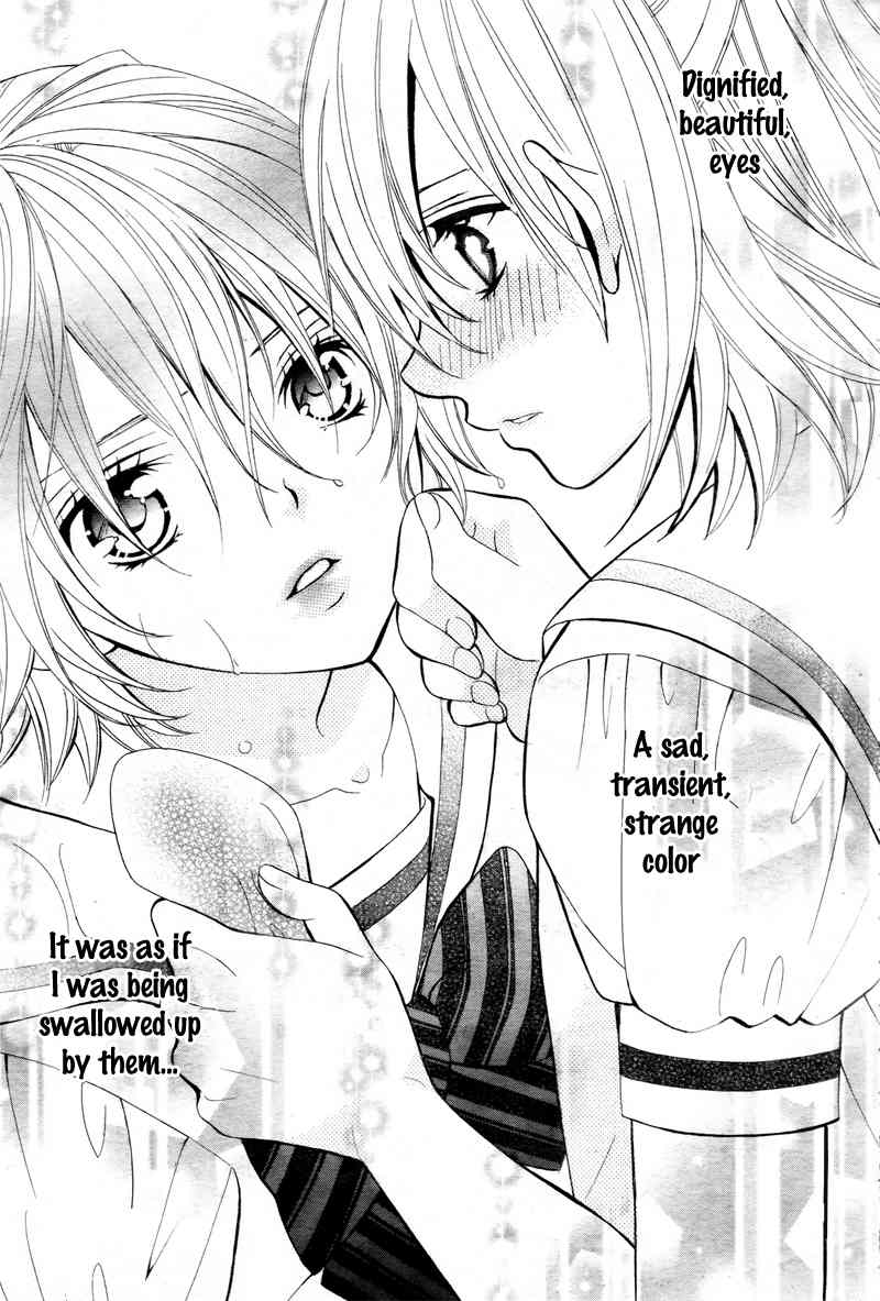Kobayashi ga Kawai Sugite Tsurai!! Chapter 2 page 4 - Chapter 2