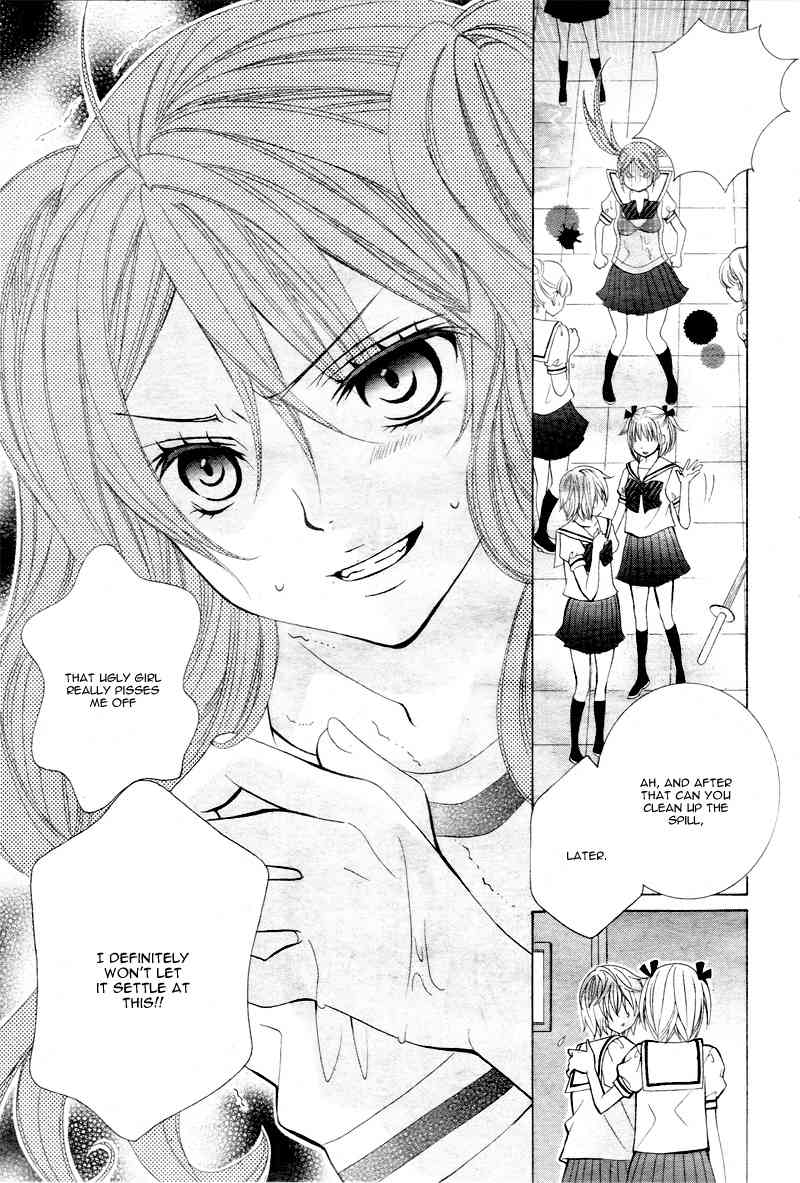 Kobayashi ga Kawai Sugite Tsurai!! Chapter 2 page 6 - Chapter 2