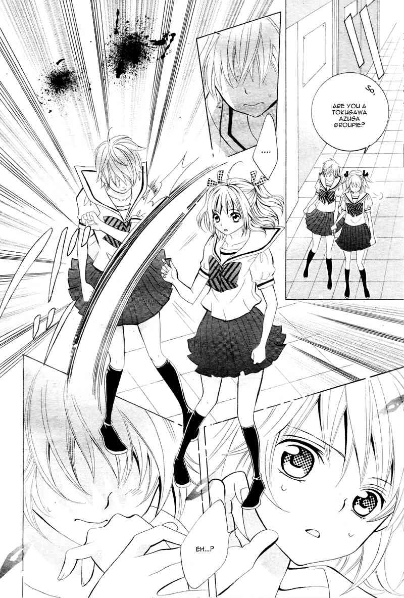 Kobayashi ga Kawai Sugite Tsurai!! Chapter 2 page 7 - Chapter 2