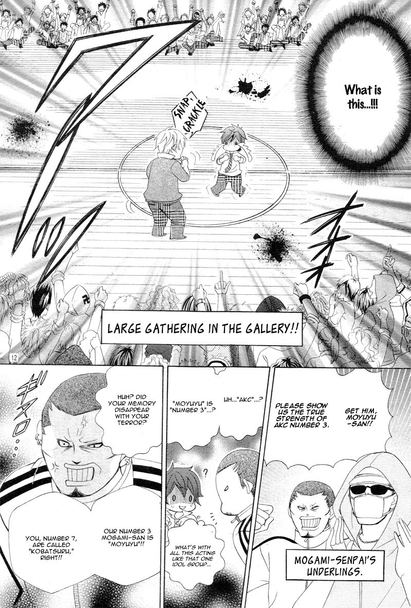 Kobayashi ga Kawai Sugite Tsurai!! Chapter 3 page 18 - Chapter 3
