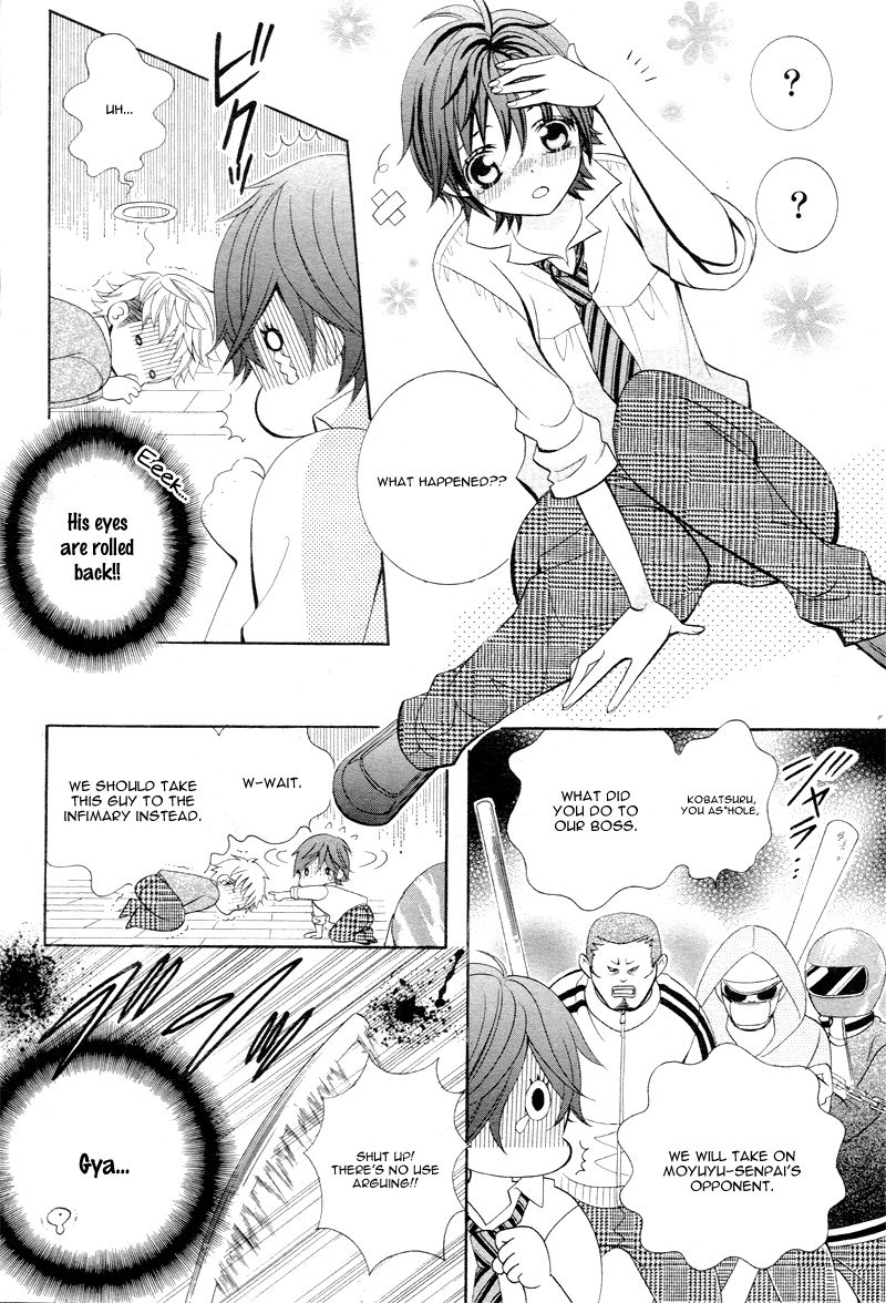 Kobayashi ga Kawai Sugite Tsurai!! Chapter 3 page 22 - Chapter 3