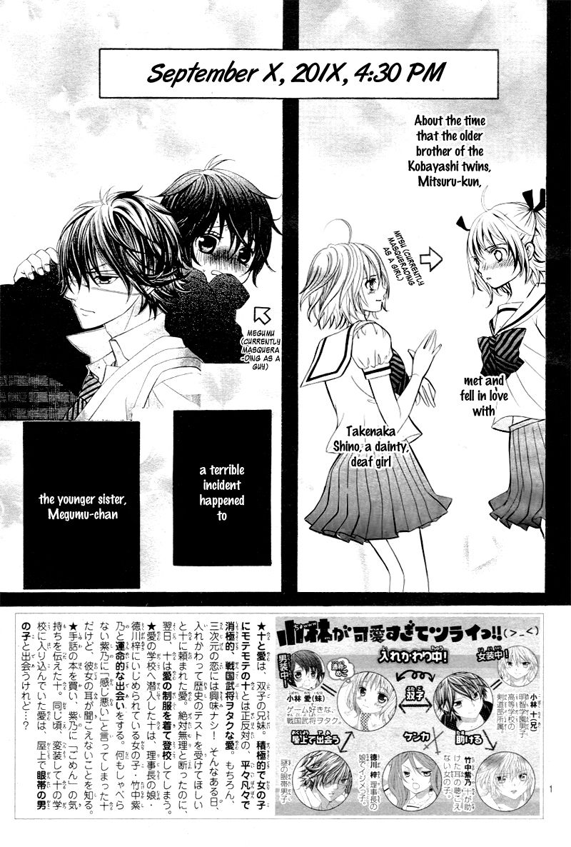 Kobayashi ga Kawai Sugite Tsurai!! Chapter 3 page 7 - Chapter 3