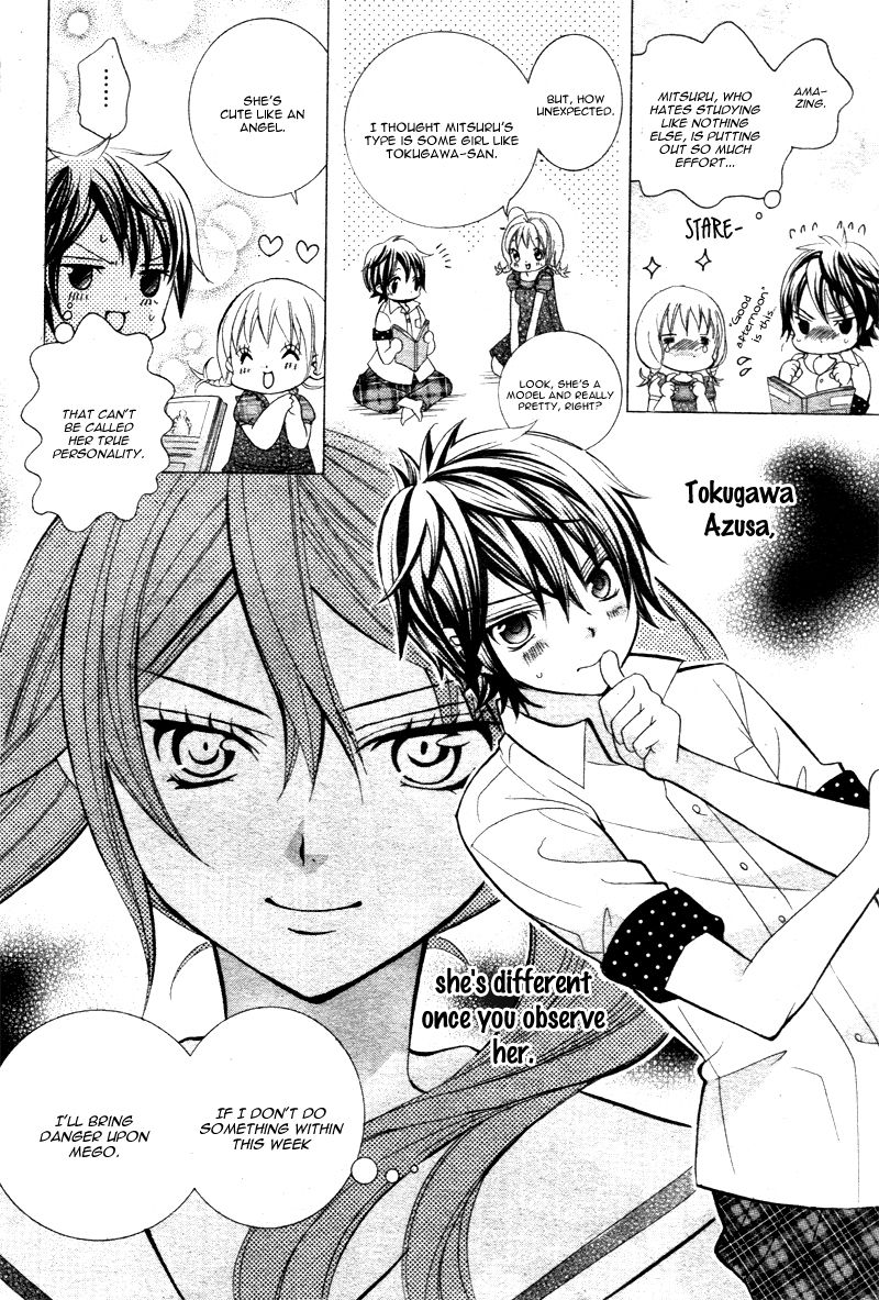 Kobayashi ga Kawai Sugite Tsurai!! Chapter 4 page 11 - Chapter 4