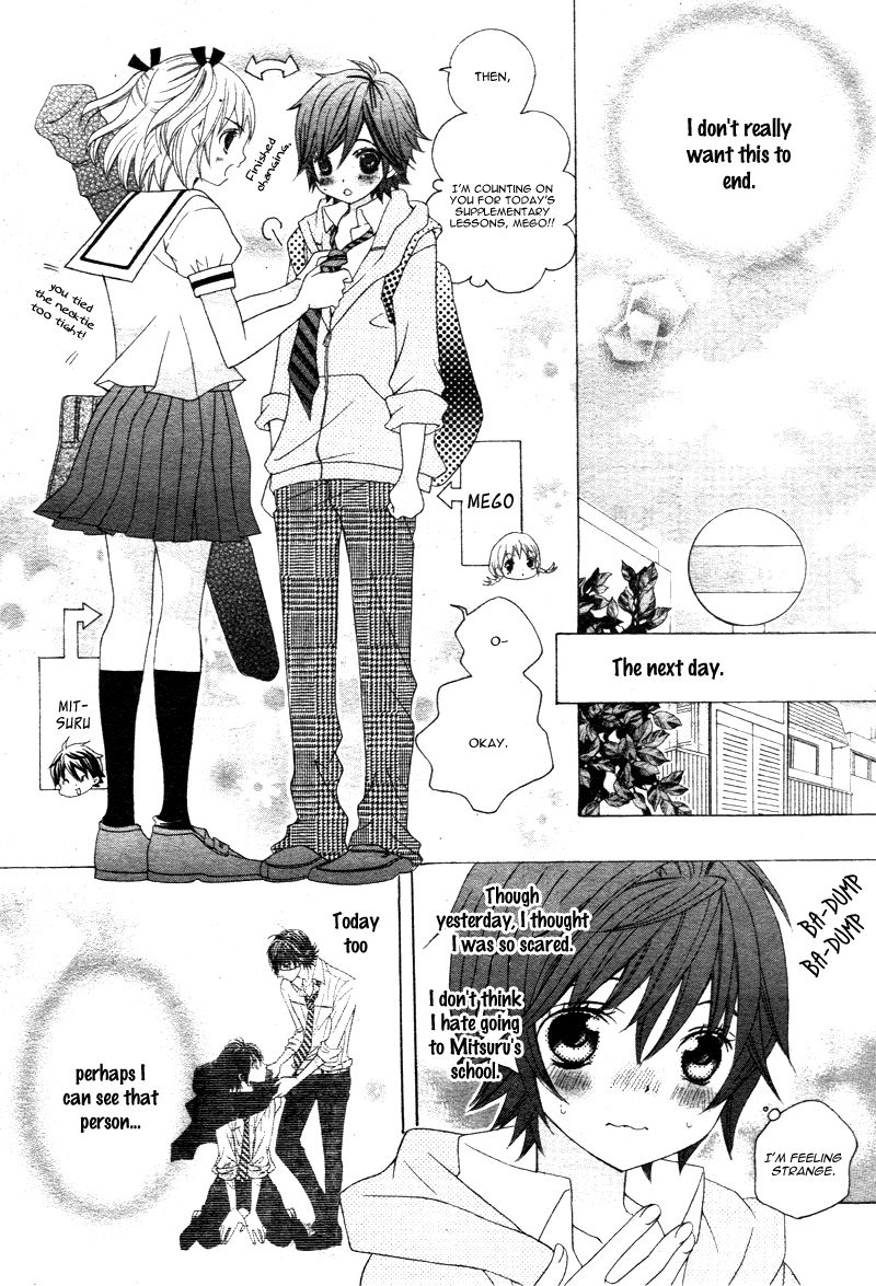 Kobayashi ga Kawai Sugite Tsurai!! Chapter 4 page 12 - Chapter 4