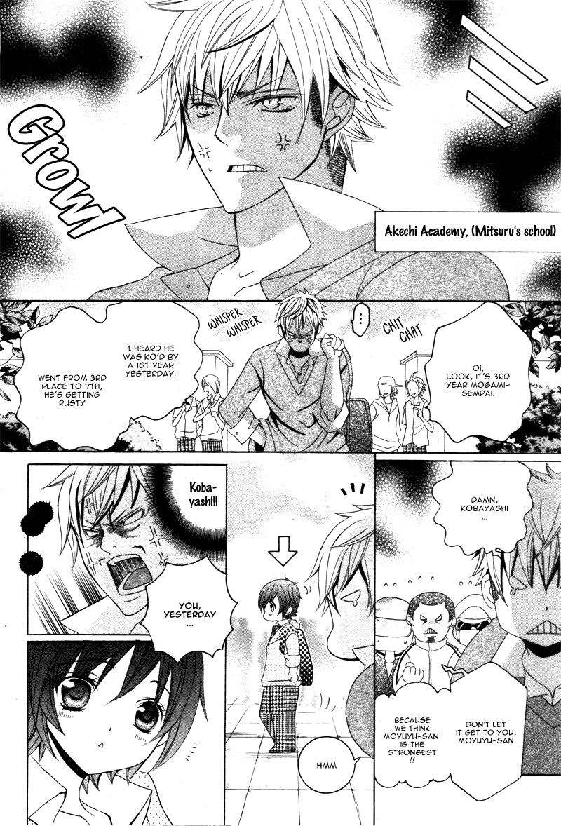 Kobayashi ga Kawai Sugite Tsurai!! Chapter 4 page 13 - Chapter 4