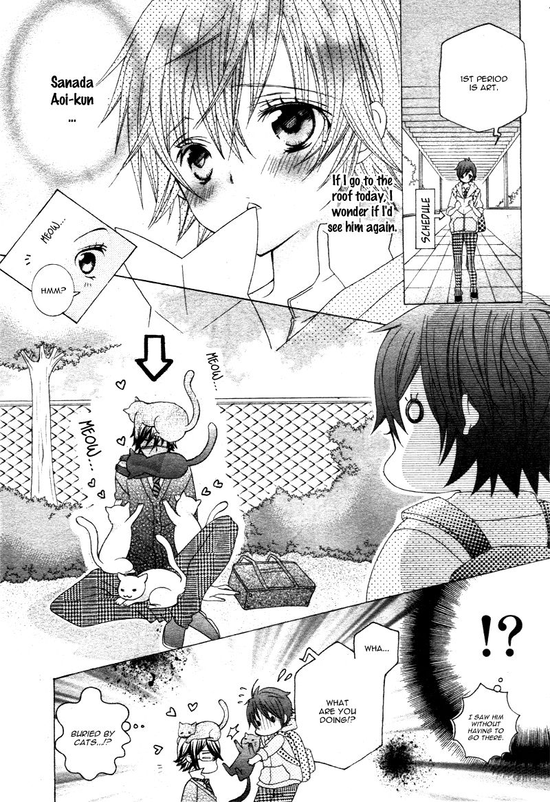Kobayashi ga Kawai Sugite Tsurai!! Chapter 4 page 16 - Chapter 4