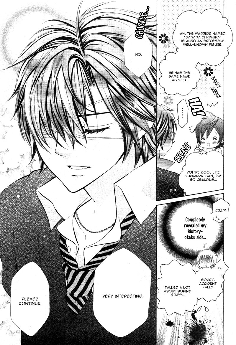 Kobayashi ga Kawai Sugite Tsurai!! Chapter 4 page 20 - Chapter 4